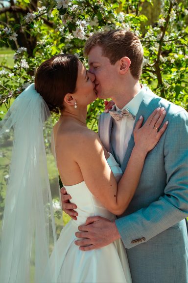 Hochzeitspaarshooting