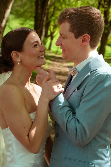 Hochzeitspaarshooting